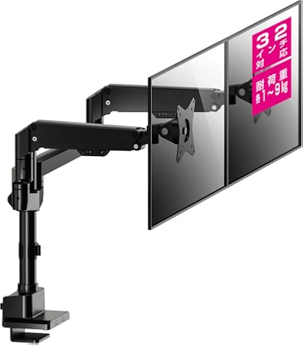 Amazon.co.jp: Dellデュアルモニターアーム - MDA20。 : パソコン